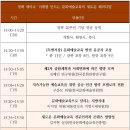 예술이다 이미지