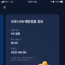 강호 합기도 이미지