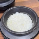 수가성(장성점) 이미지