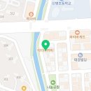 뚜레박 해물칼국수 이미지