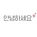 용머리얼큰해장국 이미지
