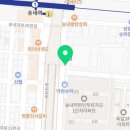 본죽송내남부역점 이미지