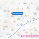 10단지주공마트(등3) 이미지