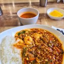 순두부 이미지