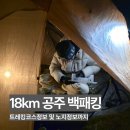 사곡종합할인마트