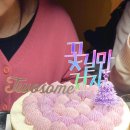 루루걸 이미지