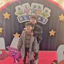 극장 용 | 서울 가족뮤지컬 알파블록스 국립중앙박물관 극장 용 관람 후기