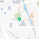 갈비씨네쭈꾸미집 이미지