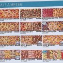 59(오구)쌀피자 이미지
