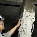 평화맨션아파트 이미지