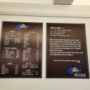 문어와산오징어 이미지