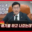 예의 이미지