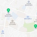 온양5동 남부로 이미지