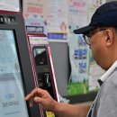 용봉동 행정복지센터 이미지