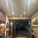 궁리토종닭백숙 이미지