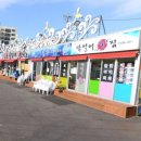 레지던스 예그린하우스 이미지
