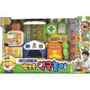 월드약국 이미지