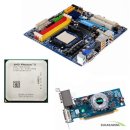 스카이pc2 이미지