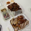 녹차황금족발