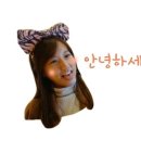 오예! 돈사모 네이버블로그