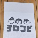 코비마트 이미지