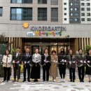 공립중흥S-클래스어린이집 이미지