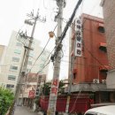 국일장여관 이미지