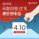 인천위대한내과 이미지