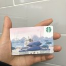 무국적 식당 주철