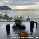 통유리오션뷰펜션 | 용화해수욕장 오션뷰펜션 삼척 통유리오션뷰펜션