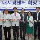 박애병원 이미지