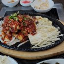 성실산장어숯불구이 이미지