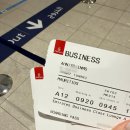 913 | ღH18. 두바이-모리셔스 에미레이트항공(EK703/MK913) 비즈니스 후기 | 라운지, 기내식