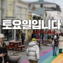 슬기로운한의원 이미지