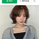 페이브헤어 - 제주시 | 페이브헤어
