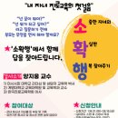 성주문화복지센터 이미지