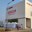 에쎈하우스 이미지