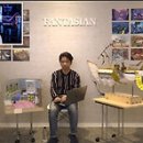 지안기획 이미지