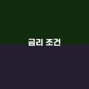 매직카서비스 이미지
