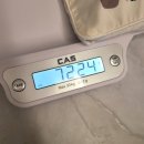 2G AUTO | [육아용품] 모유수유 / 혼합수유 CAS BHE-200 아기 체중계 실사용후기 &#34;내돈내산&#34;