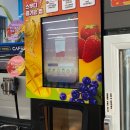 지에스25(GS25)우송대미소점 이미지