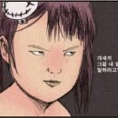 자꾸작꾸