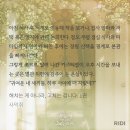 사실이게 정상이지 / 해치ㄴ고치ㅇ ㅂㅊ 이미지