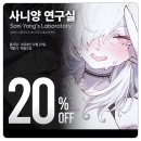 이루후 스튜디오 주식회사 이미지