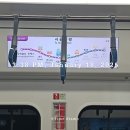 미사22블럭 뒤~20블럭 시작점 | 교통 혁명 GTX-A, 일산을 가다. ft. 삼송 신도시