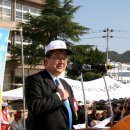 의성초등학교 이미지