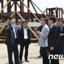 보타리에너지(주) 이미지