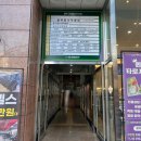 샐러디 김해율하점 이미지