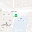 한체대 익스트림태권도장 네이버블로그