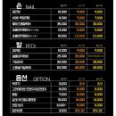네일테라스 이미지